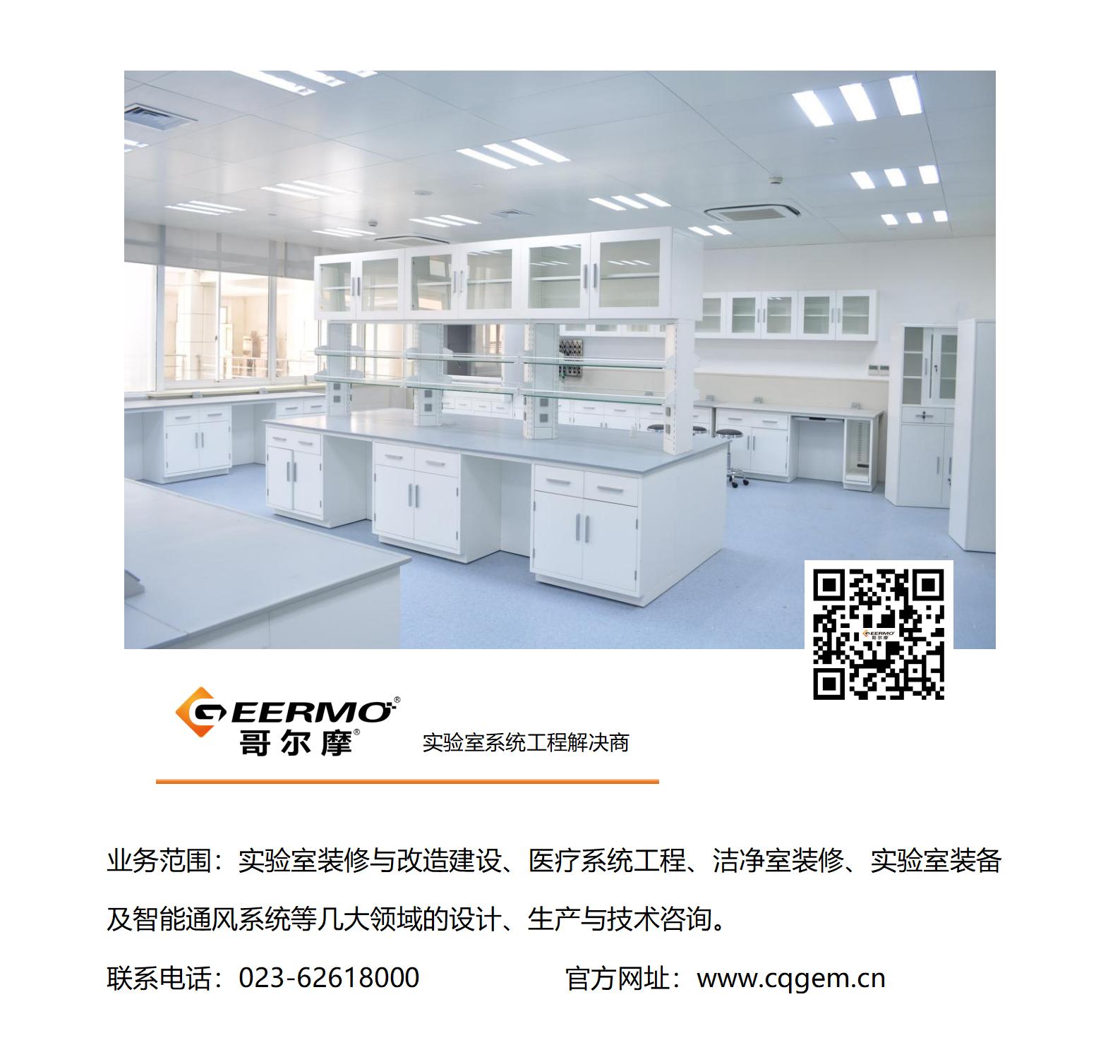 公众号底部文案.jpg